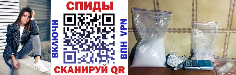 Амфетамин VHQ  Нурлат 