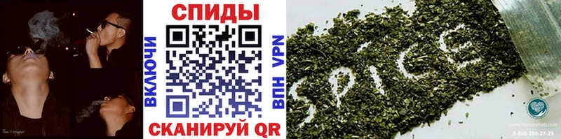 Бутират 99% Нурлат