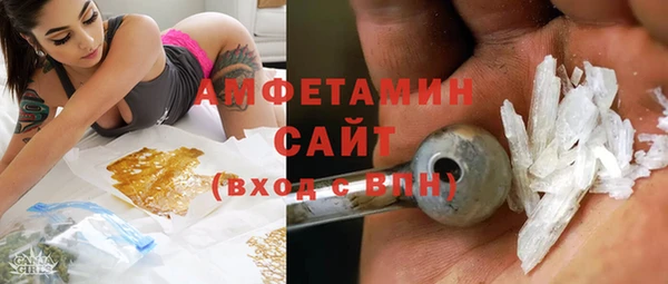 а пвп мука Алексеевка