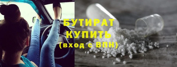 а пвп мука Алзамай