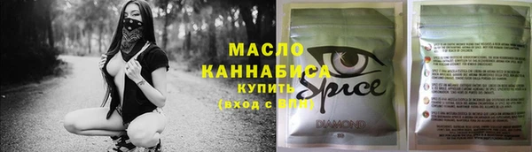 а пвп мука Алексеевка