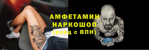 а пвп мука Алзамай