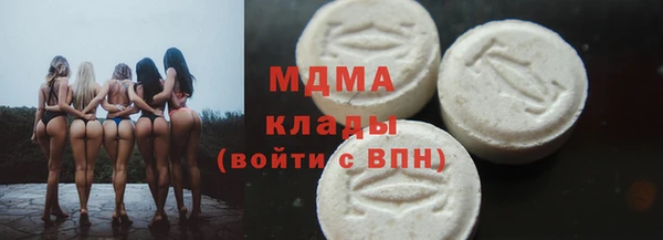 а пвп мука Алексеевка