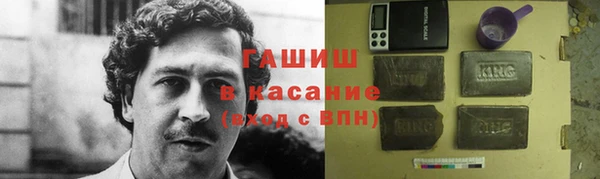 а пвп мука Алексеевка