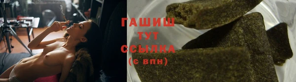 а пвп мука Алзамай