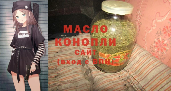 прущая мука Пролетарск