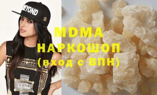 а пвп мука Алексеевка