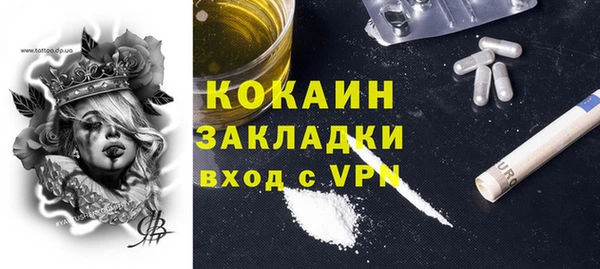 а пвп мука Алексеевка