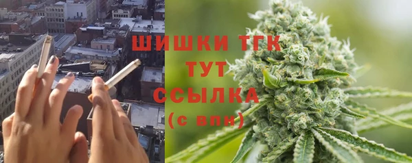 mdpv Приозерск