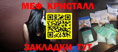 не бодяженный Гай