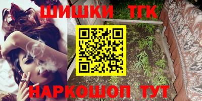 меф Гагарин