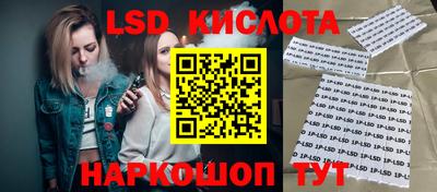 меф Гагарин