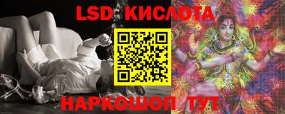 ECSTASY Назарово