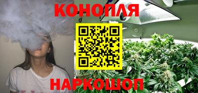 мефедрон VHQ Гатчина