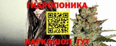 синтетический гашиш Надым