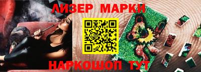не бодяженный Гай