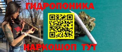 меф Гагарин