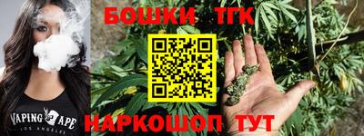 меф Гагарин