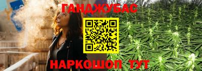 меф Гагарин
