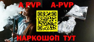 меф Гагарин