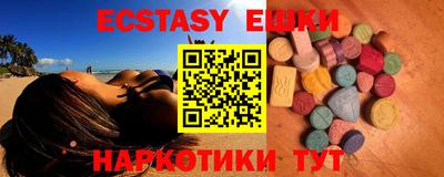 не бодяженный Гай
