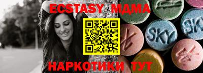 не бодяженный Гай
