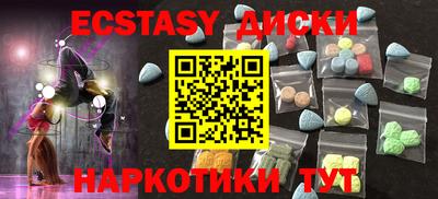 не бодяженный Гай