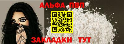 не бодяженный Гай