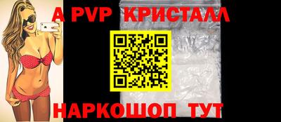 не бодяженный Гай