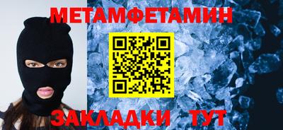 не бодяженный Гай