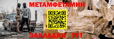 не бодяженный Гай