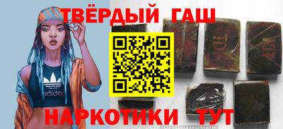 не бодяженный Гай