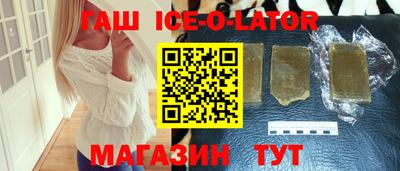 меф VHQ Набережные Челны