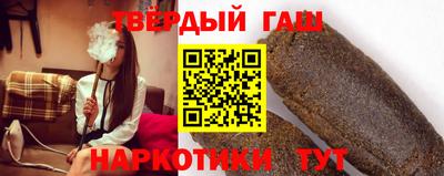 меф Гагарин