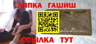не бодяженный Гай