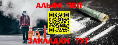 меф Гагарин