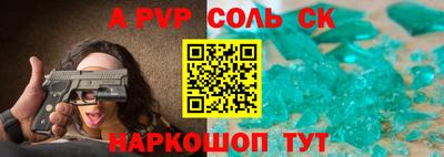меф Гагарин