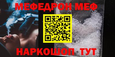 не бодяженный Гай