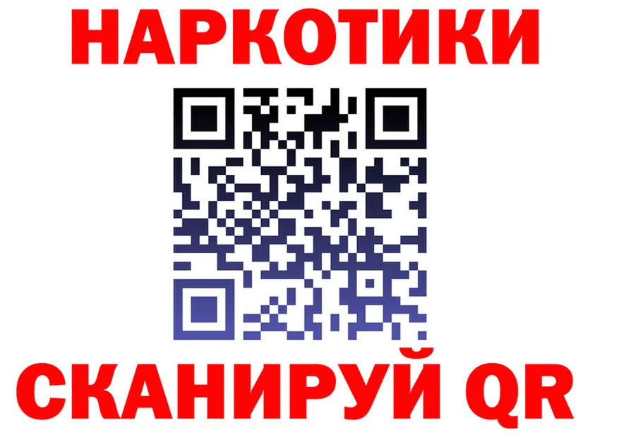 МЯУ-МЯУ мука маркетплейс площадка гидра Нурлат