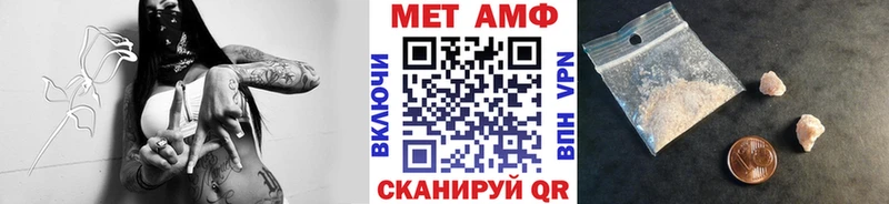 kraken рабочий сайт  Нурлат  МЕТАМФЕТАМИН Декстрометамфетамин 99.9% 