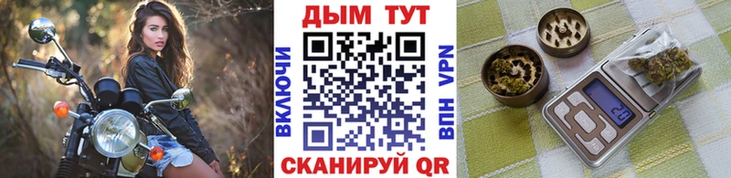 Канабис LSD WEED  Нурлат 
